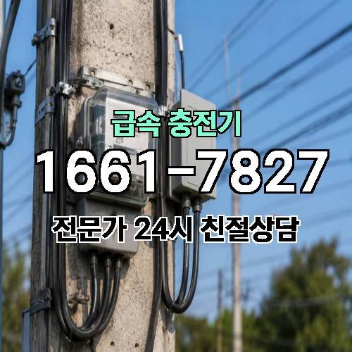 게시판 이미지 2574