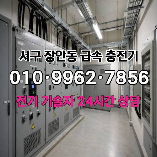 게시판 이미지 2675