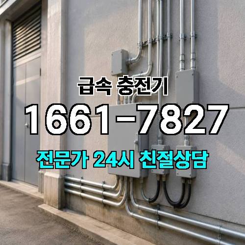 게시판 이미지 2819