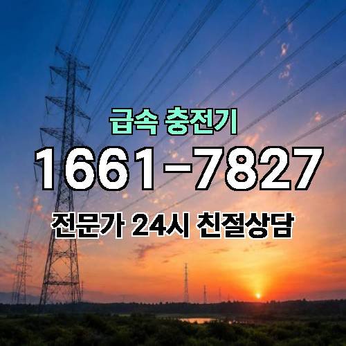 게시판 이미지 2907