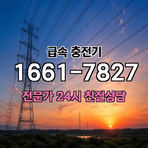 게시판 이미지 2911