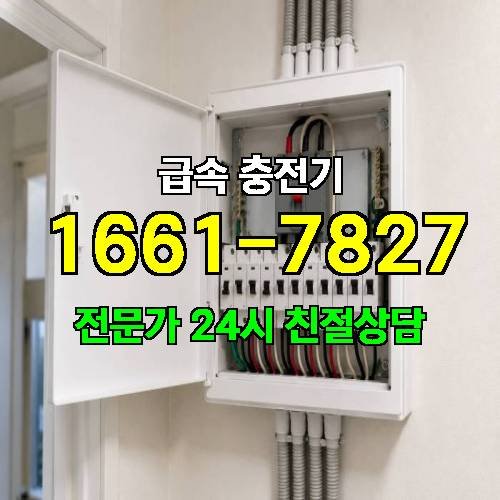게시판 이미지 3071