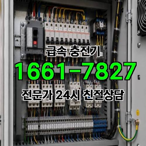 게시판 이미지 3074