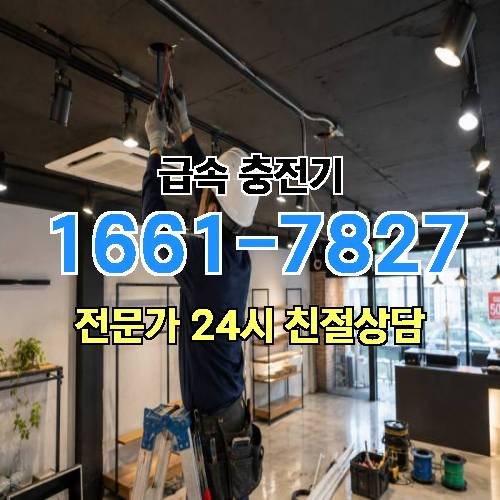 게시판 이미지 3082