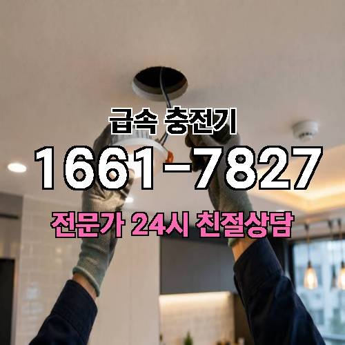 게시판 이미지 3431