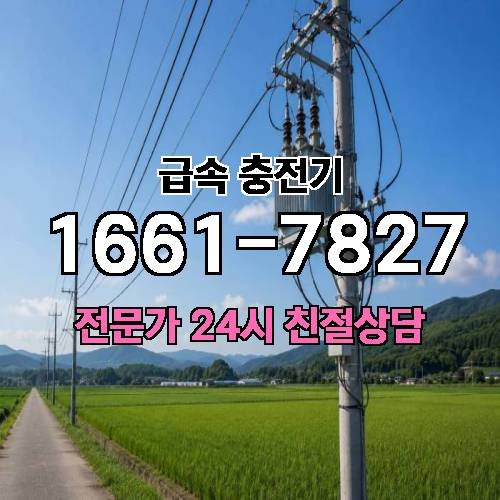 게시판 이미지 3583