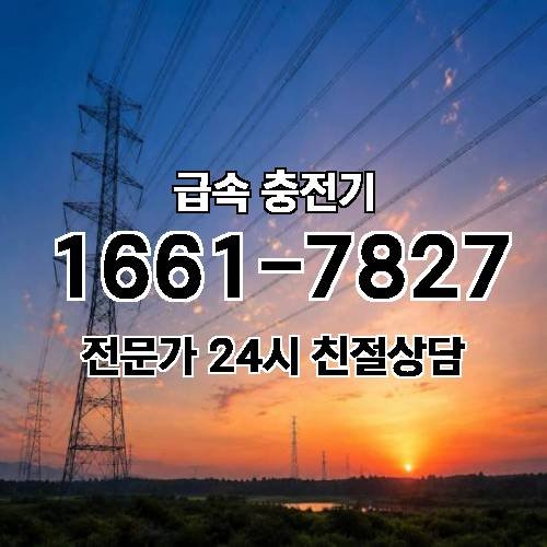 게시판 이미지 3585