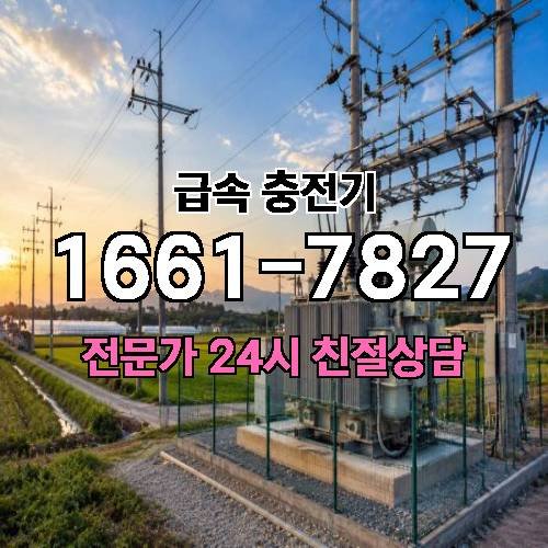 게시판 이미지 3590