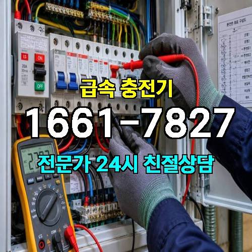 게시판 이미지 3597