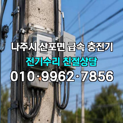 게시판 이미지 3601
