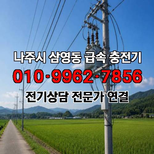 게시판 이미지 3603