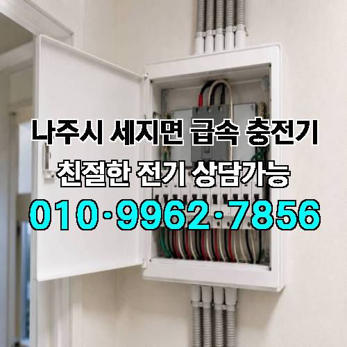 게시판 이미지 3607