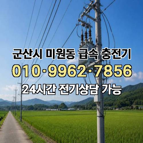 게시판 이미지 3955