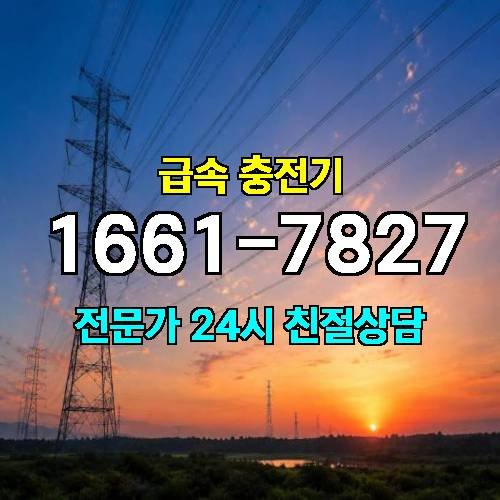 게시판 이미지 4098