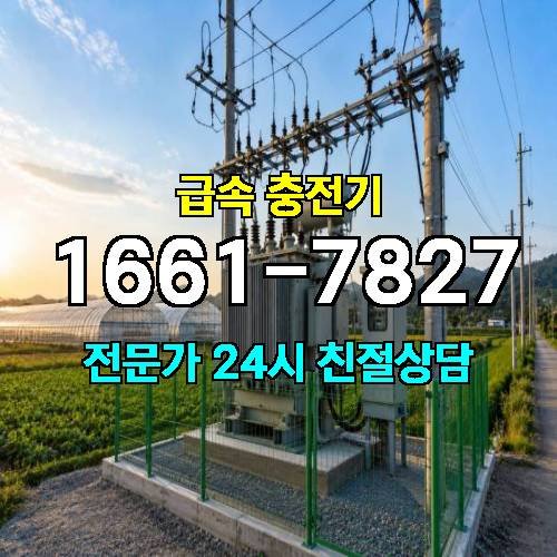 게시판 이미지 4193