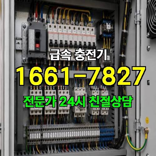 게시판 이미지 4330