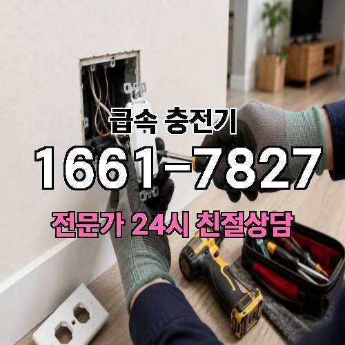 게시판 이미지 4355