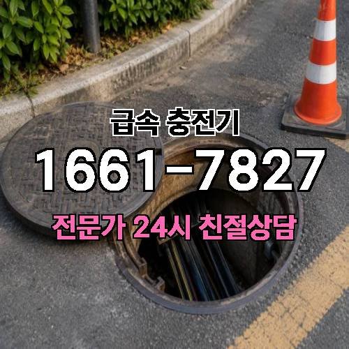 게시판 이미지 4360