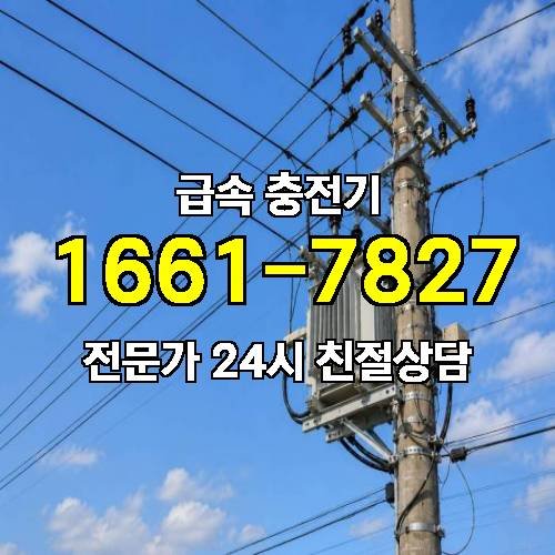 게시판 이미지 4361