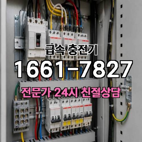 게시판 이미지 4367