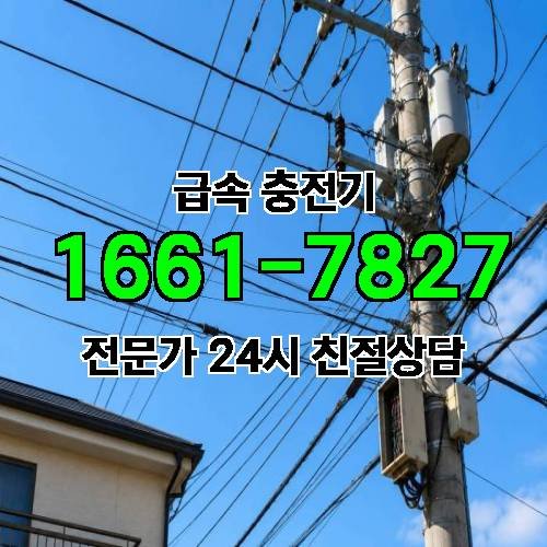 게시판 이미지 4368