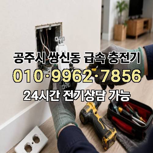 게시판 이미지 4390