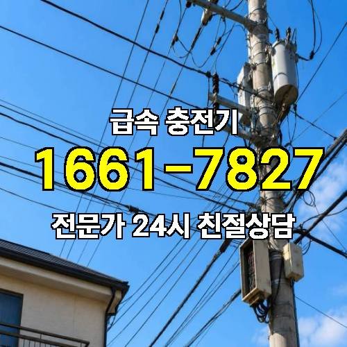 게시판 이미지 4599