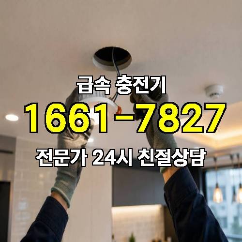 게시판 이미지 4618