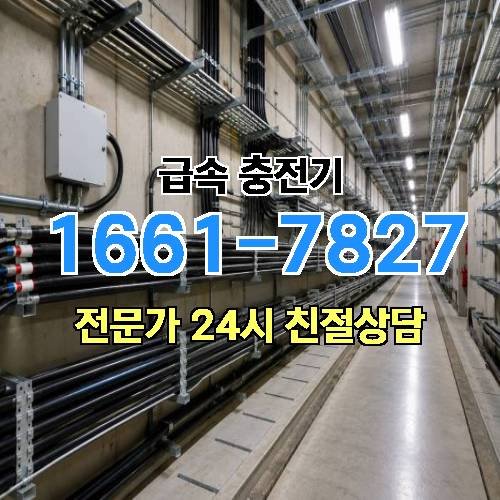 게시판 이미지 4688