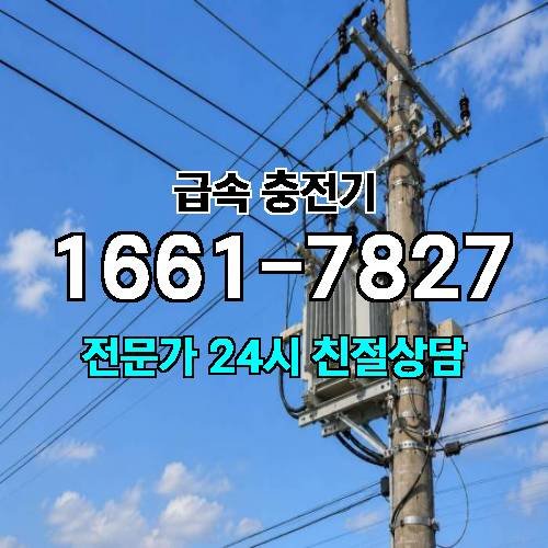 게시판 이미지 4691