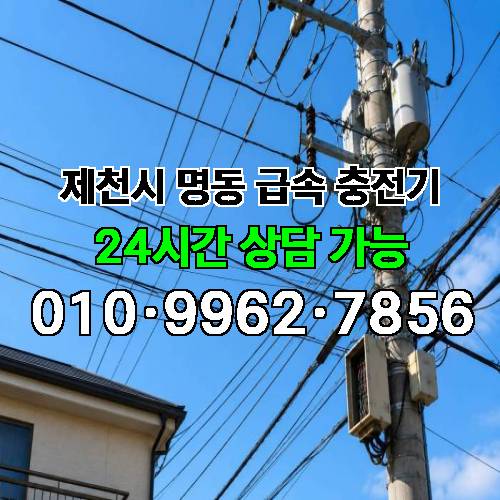 게시판 이미지 4742