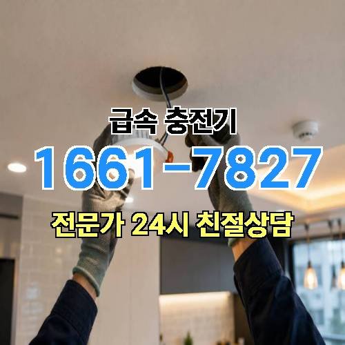 게시판 이미지 4831