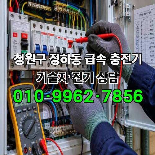 게시판 이미지 4834