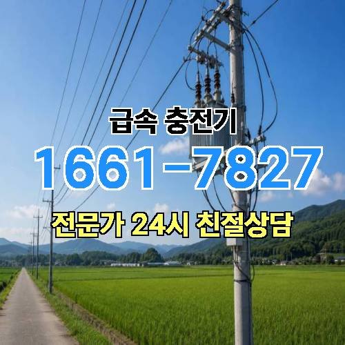 게시판 이미지 4861