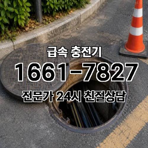 게시판 이미지 4868