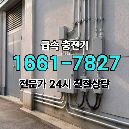 게시판 이미지 4871