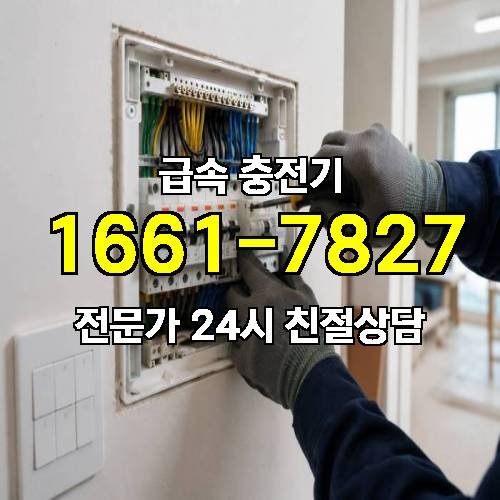 게시판 이미지 920