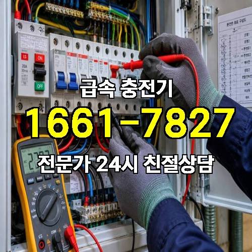 게시판 이미지 932