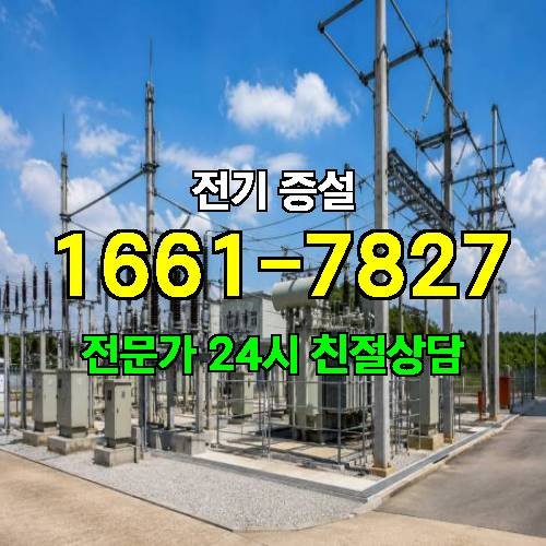 게시판 이미지 3157