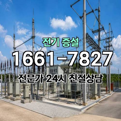 게시판 이미지 3278