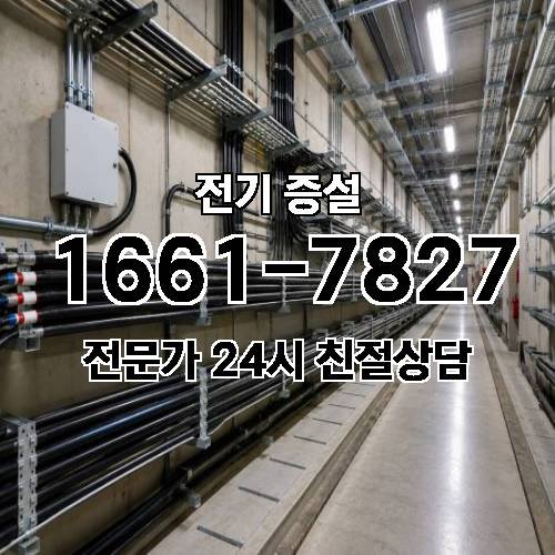 게시판 이미지 3493
