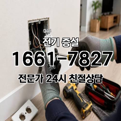 게시판 이미지 3501