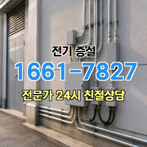 게시판 이미지 3548