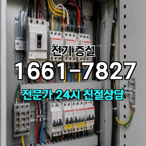 게시판 이미지 3726