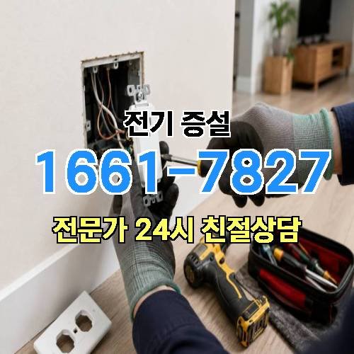 게시판 이미지 3860