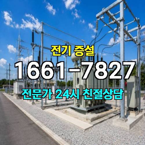 게시판 이미지 3862