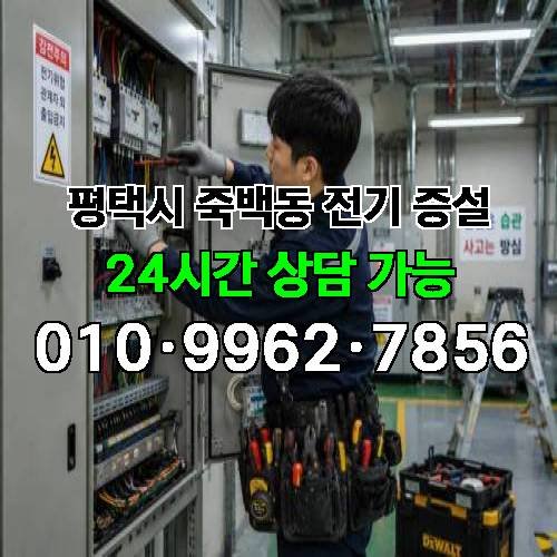 게시판 이미지 3928