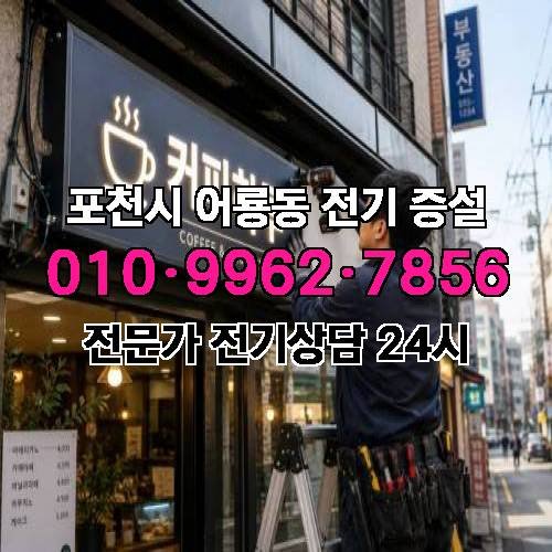 게시판 이미지 3953