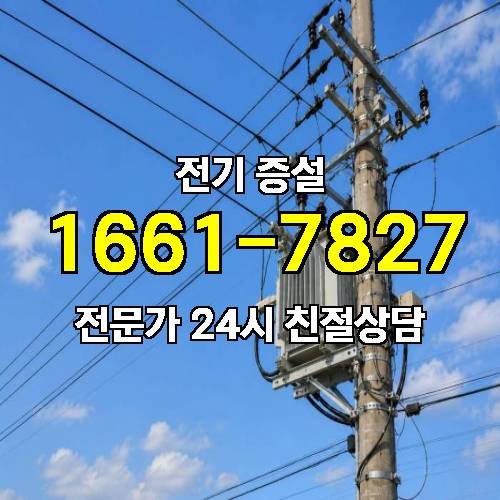 게시판 이미지 4109