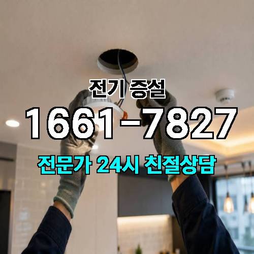 게시판 이미지 4140